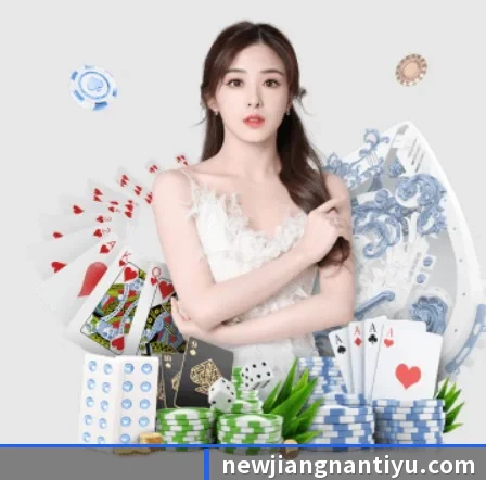 江南体育 APP | jiangnan